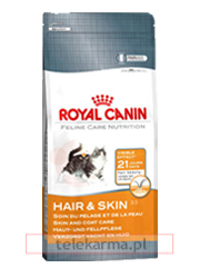 ROYAL CANIN FELINE HAIR & SKIN 33