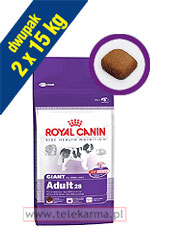 ROYAL CANIN GIANT ADULT