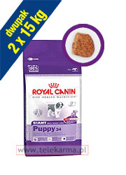 ROYAL CANIN GIANT PUPPY