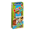 VITAKRAFT • FUNNY FITNESS KRACKER • VITAKRAFT • FUNNY FITNESS KRACKER •