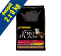 PRO PLAN ADULT SMALL BREED CHICKEN & RICE
