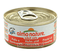 ALMO NATURE CAT ADULT • KURCZAK I KREWETKI •