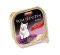 ANIMONDA VOM FEINSTEN KITTEN • WOŁOWINA •