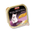 ANIMONDA VOM FEINSTEN KITTEN • DRÓB •