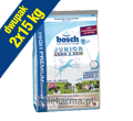 BOSCH JUNIOR LAMB&RICE