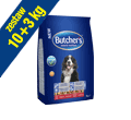 BUTCHERS COMPLETE • WOŁOWINA •