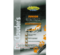 BEST CHOICE JUNIOR SMALL / MEDIUM