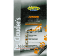 BEST CHOICE JUNIOR LARGE
