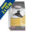 BENTO KRONEN NB GROWTH MEGA