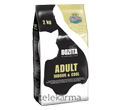 BOZITA CAT ADULT INDOOR AND COOL