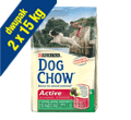 DOG CHOW ADULT ACTIVE WITH CHICKEN