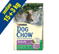 DOG CHOW ADULT WITH LAMB
