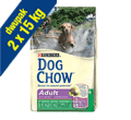 DOG CHOW ADULT WITH LAMB
