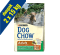DOG CHOW ADULT WITH MIXED MEATS