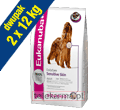 EUKANUBA DAILY CARE SENSITIVE SKIN