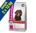EUKANUBA BREED ADULT LABRADOR RETRIEVER