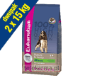 EUKANUBA MATURE & SENIOR LAMB & RICE