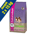 EUKANUBA PUPPY LAMB & RICE