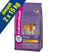 EUKANUBA PUPPY MEDIUM BREED