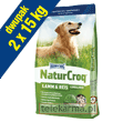HAPPY DOG NATURCROQ ADULT JAGNIĘCINA I RYŻ