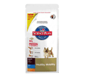 HILLS CANINE ADULT HEALTHY MOBILITY SMALL