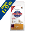 HILLS CANINE ADULT LARGE BREED LIGHT
