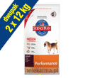 HILLS CANINE ADULT PERFORMANCE