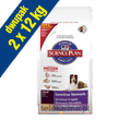 HILLS CANINE ADULT SENSITIVE STOMACH