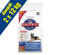HILLS CANINE SENIOR LARGE BREED ACTIVE LONGEVITY
