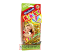 VITAKRAFT • KRACKER • MULTIWITAMINA DLA KRÓLIKA•