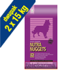 NUTRA NUGGETS ADULT LITE & SENIOR
