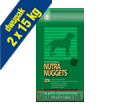 NUTRA NUGGETS ADULT PERFORMANCE