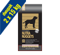 NUTRA NUGGETS ADULT PROFESSIONAL