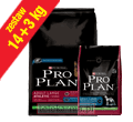 PRO PLAN ADULT LARGE BREED ATHLETIC LAMB & RICE