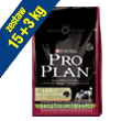 PRO PLAN ADULT DIGESTION LAMB & RICE