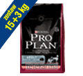 PRO PLAN ADULT SENSITIVE SALMON & RICE