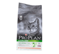 PRO PLAN CAT STERILISED Z INDYKIEM