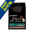 PRO PLAN PUPPY SENSITIVE SALMON & RICE