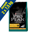 PRO PLAN PUPPY SMALL BREED CHICKEN & RICE