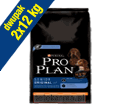 PRO PLAN SENIOR ANTI AGE 7+ CHICKEN & RICE