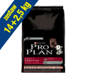 PRO PLAN ADULT SENSITIVE SALMON & RICE
