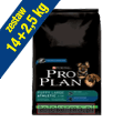 PRO PLAN PUPPY LARGE ATHLETIC LAMB&RICE