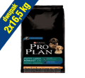 PRO PLAN PUPPY LARGE BREED ROBUST CHICKEN&RICE