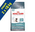 ROYAL CANIN FELINE INTENSE HAIRBALL 34