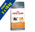 ROYAL CANIN FELINE HAIR & SKIN 33