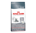 ROYAL CANIN FELINE ORAL SENSITIVE 30