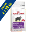 ROYAL CANIN FELINE SENSIBLE 33