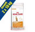 ROYAL CANIN FELINE EXIGENT PROTEIN 42