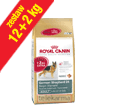 ROYAL CANIN BREED GERMAN SHEPHERD
