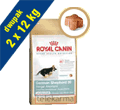 ROYAL CANIN BREED GERMAN SHEPHERD JUNIOR